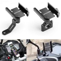 For BMW R1250RT R 1250RT R1250 RT 2018-2020 Accessories Motorcycle Handlebar Mobile Phone Holder GPS Stand Bracket