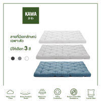 Kawa การันตีความหนา 5นิ้ว ที่นอนนาโน คลาวด์ไฟเบอร์ รุ่น Goji ส่งฟรี ท็อปเปอร์ topper Cloud Fiber ทอปเปอร์ ท๊อปเปอร์