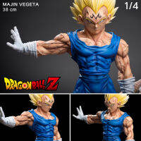 Figure ฟิกเกอร์ KD Studio Collectibles จากการ์ตูนเรื่อง Dragon Ball Z Kai DBZ ดราก้อนบอล แซด ไค Super Saiyan Majin Vegeta ซุปเปอร์ไซย่า มาจิน เบจิต้า ร่างจอมมาร 1/4 สูง 38 cm GK Resin Statue Ver Anime Hobby โมเดล ตุ๊กตา อนิเมะ การ์ตูน มังงะ ของขวัญ Doll