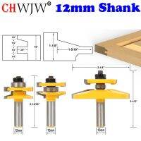 CHWJW 12mm Shank Shaker 3 บิตยกแผงตู้ประตูเราเตอร์บิตชุดพร้อมตัวยกแผงด้านหลัง