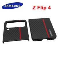 （ใหม่）เคส Samsung Galaxy Z Flip4หนังแท้พับ Ultrathin Hard PC คาร์บอนไฟเบอร์ครอบคลุมการป้องกันแบบรวมทุกอย่าง Z Flip 4