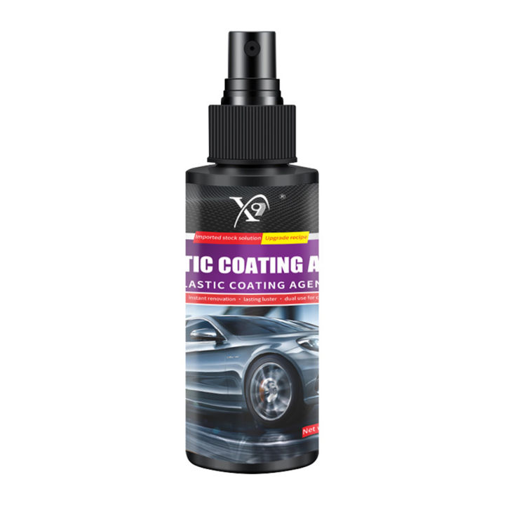 motome-motome-อุปกรณ์ตกแต่งรถยนต์พลาสติก-ขัดเงาอัตโนมัติซ่อมและเปลี่ยนผลิตภัณฑ์ทำความสะอาดรถยนต์สีดำเงารถ
