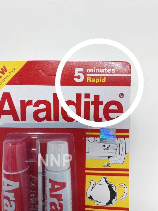 กาวอาราไดท์-araldite-แห้งเร็ว