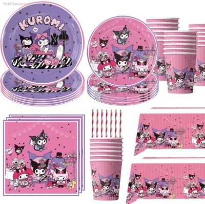 ✖▪ Cute Kawali Kuromied Theme Birthday Party Decoration Disposable Set Tableware Plate Napkins Tablecloth For Kid Shower Supplies
