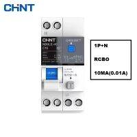 CHINT NB6LE-40 6A 10A 16A 32A 40A 10MA 0.01A RCBO 1P N 230V Residual Current Circuit Breaker Over Current Leakage Protection