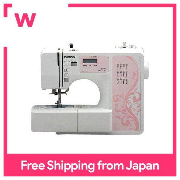 Brother computerized sewing machine (with wide table and foot