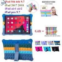 IPad 5th 6th Gen 9.7 2018 2017 10.2 9th 8th 7th Air 4 3 2 1 Mini 6 Pro 11 2021 Pop Fidget ของเล่นของเล่นกดฟองเคสซิลิโคนเคสแบบตั้งได้