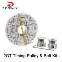 3DSWAY 3D Printer Kit 2M PU White 6mm 2GT Timing Belt with Steel Core Wire GT2 Timing Pulley 20 Tooth Bore 5mm with Hex Wrench