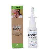 【CW】 30ml Lung Cleansing Spray Detox Herbal Chronic Rhinitis Sinusitis