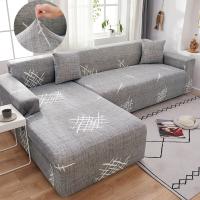 ✘✱ Elastic Sofa Cover Stretch Corner Couch For L Shape Sofa Couch Cover Sofa Slipcovers For Living Room 2/3/4-Seater Nordic Style