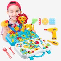 Drilling Screw 3D Creative Mosaic Puzzle Toys for Children Building Bricks Toys Kids DIY Electric Drill Set Boys Educational Toy