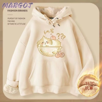 Margot Fashion เสื้อสเวตเตอร์  เสื้อกันหนาวมีฮู้ด เสื้อกันหนาว เสื้อแขนยาวชาย เสื้อกันหนาว สบาย สง่า คลาสสิก น่ารัก MWY2392VY5 38Z230922