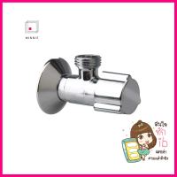 สต๊อปวาล์ว TOTO TX277SV1STOP VALVE TOTO TX277SV1 **พลาดไม่ได้แล้วจ้ะแม่**