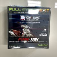 กล่องซิ่ง FULL STAND NEXT - YAMAHA FINN กล่องซิ่งมอเตอร์ไซค์ ปลั๊กตรงรุ่น เสียบปุ๊บแรงปั๊บ+จูนมือถือได้ **แท้ ECUSHOP/รับประกัน 1 ปี/ส่งฟรี**