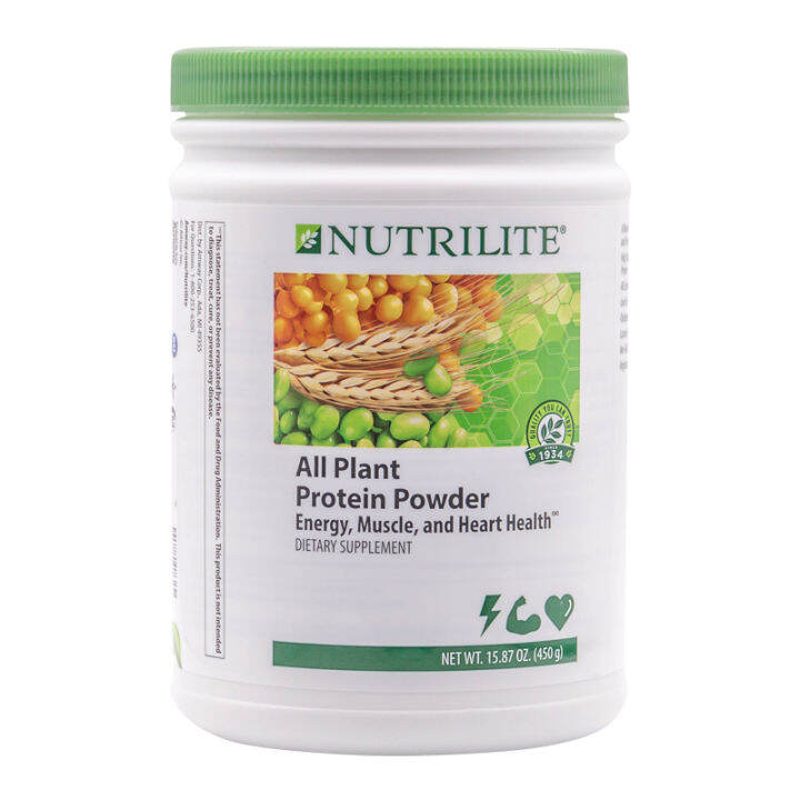 American Amway protein powder Nutrilite enhances immunity protein powder+vitamin C pregnant