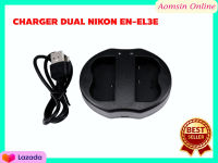 แท่นชาร์จแบตกล้อง CHARGER DUAL NIKON EN-EL3E D700 D300 D90 D200 D80