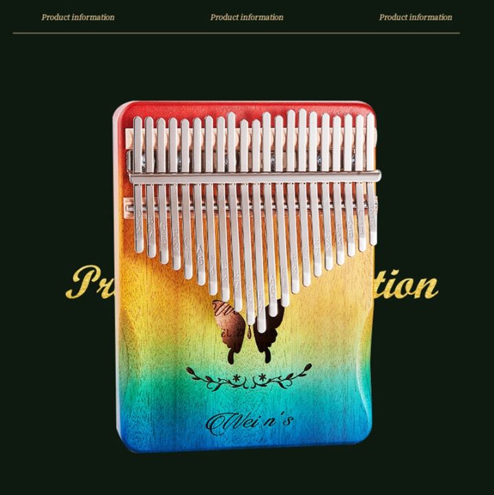คาลิมบามะฮอกกานีเปียโนนิ้วหัวแม่มือคุณภาพสูงสีรุ้งแบบพกพาเปียโนนิ้วโอคาริน่าของขวัญสุดสร้างสรรค์