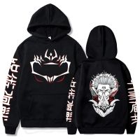 คุณภาพสูง 2023 2023 Funny Jujutsu Kaisen Long Sleeve Casual Hoodies Cool Anime Ryomen Sukuna Printed Men Women Harajuku Sweatshirt Clothes Sudaderas Thin hooded sweater สต็อกเพียงพอ