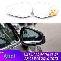 ด้านข้างกระจกมองหลังความร้อนกระจกอุ่นเลนส์ Fit สำหรับ Audi A4 S4 RS4 RS 4 B9 A5 RS6 2016-23อุปกรณ์เสริมซ้ายหรือขวา