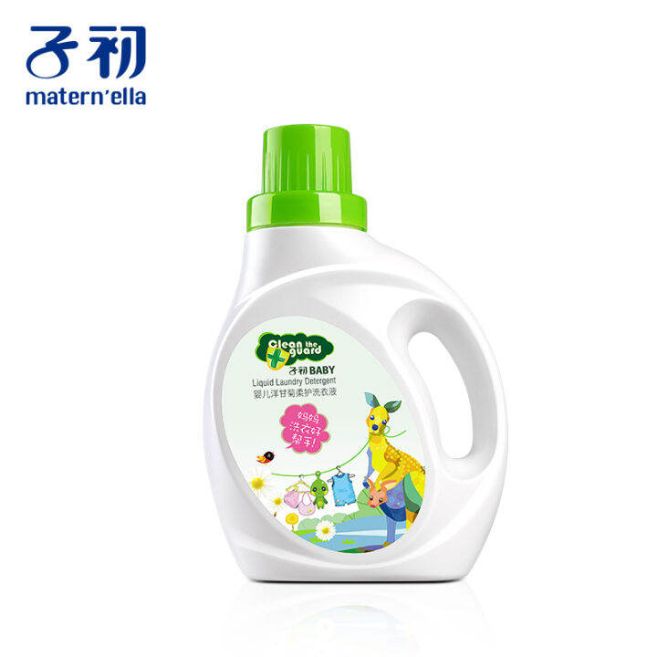 Firsttime baby laundry detergent, fluorescentfree multieffect mild