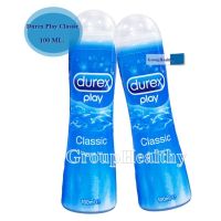 Durex Play Classic Pleasure Gel ดูเร็กซ์ เพลย์ คลาสสิค เจลหล่อลื่น ขนาด 100 ML./ขวด