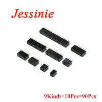 9*10 pcs Double Row Pin Female Header Socket 2.54mm Pitch 2*2p 3p 4p 5p 6p 8p 10p 12p 20p Pin Connector kit