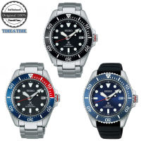 Time&amp;Time SEIKO Prospex Solar Divers 200m. นาฬิกาข้อมือผู้ชาย รุ่น SNE589P1(สีดำ), SNE591P1(สีน้ำเงินแดง), SNE593P1(สีน้ำเงิน) ประกันศูนย์ไซโกประเทศไทย