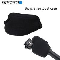 Bicycle Seatpost Case Protect Mountain Road Bike Suspension Dropper Nylon Cover Seat Tube Dust Cover For Suntour SP12-NCX Saddle Covers