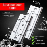 Room Door Hinges Furniture Accessories Free Slotted Hinge Thickened Silent Mother 4" 5-inch Door Hardware  Locks