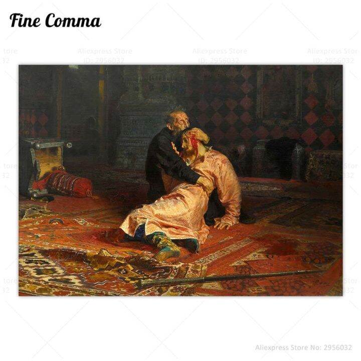 ivan-the-terrible-and-his-son-ivan-ilya-repin-antique-russian-painting-vintage-poster-wall-art-canvas-print-home-decoration