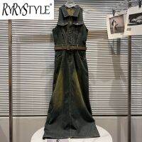 RYRYSTYLE ผ้าคาดเอวเปิดหลังสไตล์ตามท้องถนนออกใหม่สำหรับฤดูร้อนสายรัดเอวออกแบบชุดเดรสผ้าเดนิมแบบเก่า