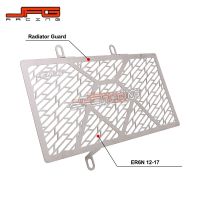 [COD] Suitable for ER6N 12-17 motorcycle modification parts water tank net radiator protective