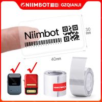 NIIMBOT B1 B21 B3S Transparent Printing Paper Barcode Label Adhesive Sticker Thermal Office label round square printable sticker