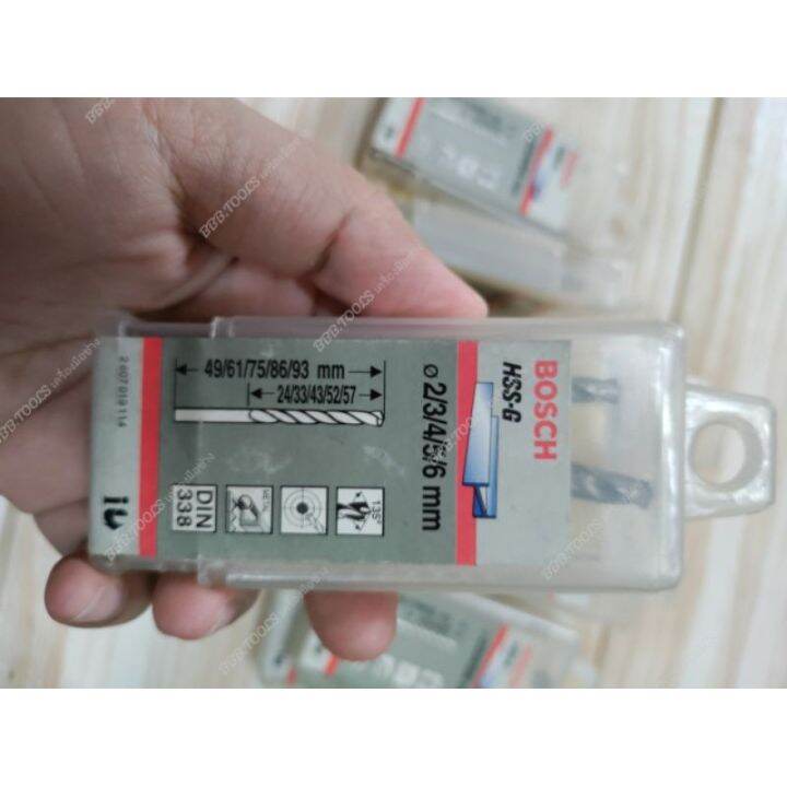 pro-โปรแน่น-bosch-ดอกสว่านเจาะโลหะ-ดอกสว่านเจาะเหล็ก-ดอกสว่านแสตนเลส-hss-g-แพ็ค5ชิ้น-5-ขนาด-ต่อ1ชุด-ราคาสุดคุ้ม-ดอก-สว่าน-ดอก-สว่าน-เจาะ-ปูน-ดอก-สว่าน-เจาะ-เหล็ก-ดอก-สว่าน-เจาะ-ไม้