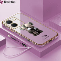 Jizetin VIVO Y27 5G ฟรีสายคล้อง + แบรนด์แฟชั่นกอดขอบสี่เหลี่ยมเคสโทรศัพท์ชุบหรูหราเคสโทรศัพท์นิ่ม