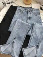 【YD】 Yitimoky Streetwear Elastic Denim Split Jeans Woman Waist Gray Bottom Female Y2k