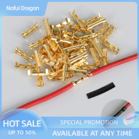 Nofui 200PCS 453 U-TERMINAL LUG WIRE BUTT Joint Cold terminal, fascia of Small tooth พร้อม HEAT shrinkable Tube 0.5-1.5mm2