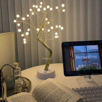 [พร้อมส่ง] Luminous Tree