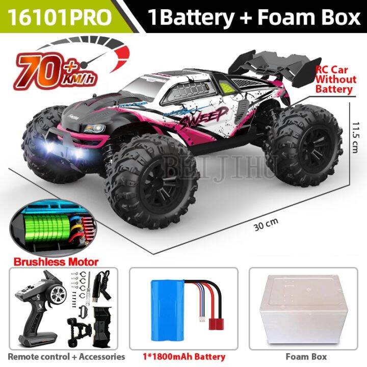 1-16-70km-h-brushless-rc-car-with-led-light-4wd-remote-control-cars-high-speed-drift-monster-off-road-truck-vs-wltoys-144001-toy