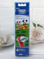 German-made Braun Ole b childrens electric toothbrush replacement head Disney D2/D2010 baby soft hair 4 packs