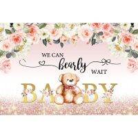 (ร้อน) Baby Shower Bear Party ฉากหลัง We Can Bearly Wait การถ่ายภาพพื้นหลังดอกไม้สีชมพู Glitter เค้กตกแต่งตาราง Photo Props