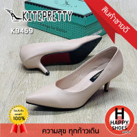 ?ส่งเร็ว?ส่งด่วน?สินค้าใหม่✨รองเท้าส้นสูงหญิง KITEPRETTY รุ่น K9469 ส้น 2.5 นิ้ว The charm is you สวย สวมใส่สบาย ทรงสวย