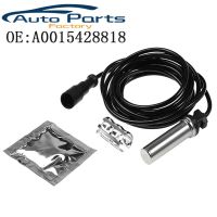 ล้อ ABS ใหม่เซ็นเซอร์ความเร็วสำหรับ Mercedes-Benz 0015428818 4410329210 0015428818 0025422318 0025422618