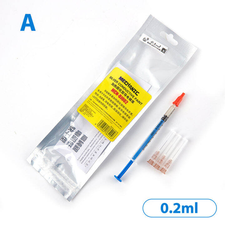 REMAI Conductive Adhesive Glue Silver PCB Rubber Repair Conduction