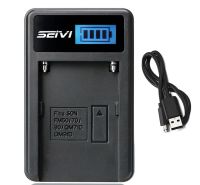 Battery Charger For Sony CCD-TRV408E, CCD-TRV418E, CCD-TRV428E, CCD-TRV438E, CCD-TRV608E, CCD-TRV615E Handycam Camcorder