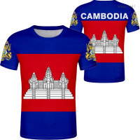 2023 NEW Cambodia T-shirt Number Khmer National T-shirt Photo Printing Clothing Free Customization Non Fading Cracking T-shirt Size：s-5xl