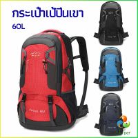 Harper กระเป๋าเป้ กระเป๋าเป้สะพายหลัง  กระเป๋าเป้เดินทาง backpacks