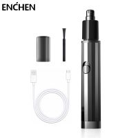 ZZOOI ENCHEN EC001 Portable Mini Nose Hair Trimmer for Men Women Rechargeable Electric Nose Hair Removal Aluminum Alloy Body Low Noise