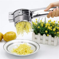 Stainless Steel Press Crusher Potato Ricer Fruit Vegetable Tools Juicer Garlic Press Kichen Accessories