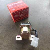 รีเลย์สตาร์ทกลม ออโตช่วยสตาร์ทกลมเล็ก (STARTER RELAY) 12V-24V